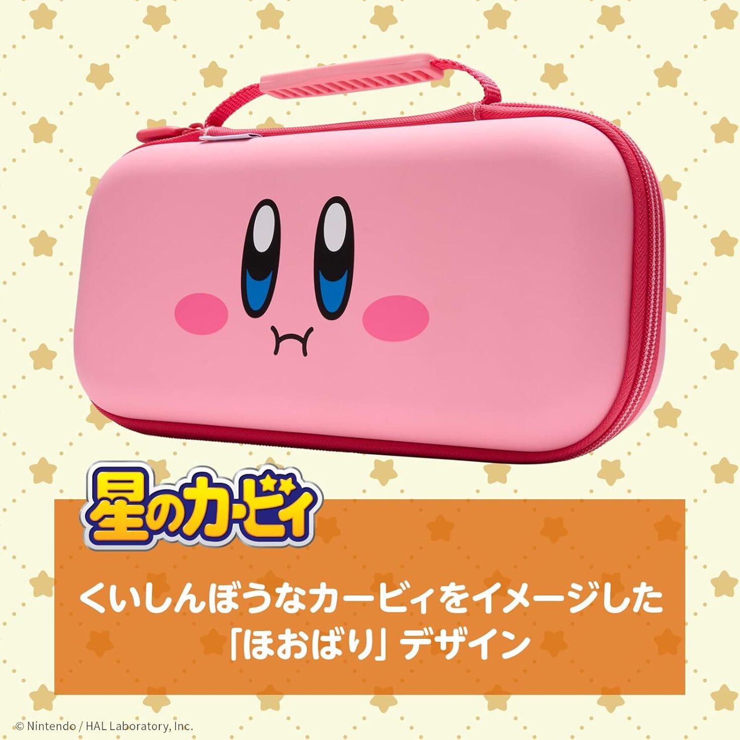 powera-kirby-controller-and-headset-2026-05-released22