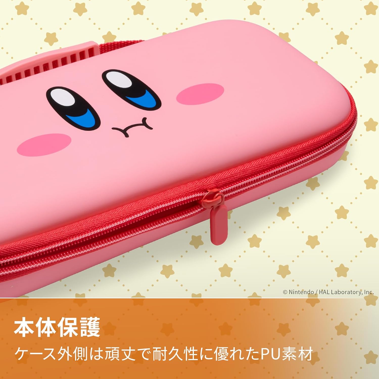 powera-kirby-controller-and-headset-2026-05-released23