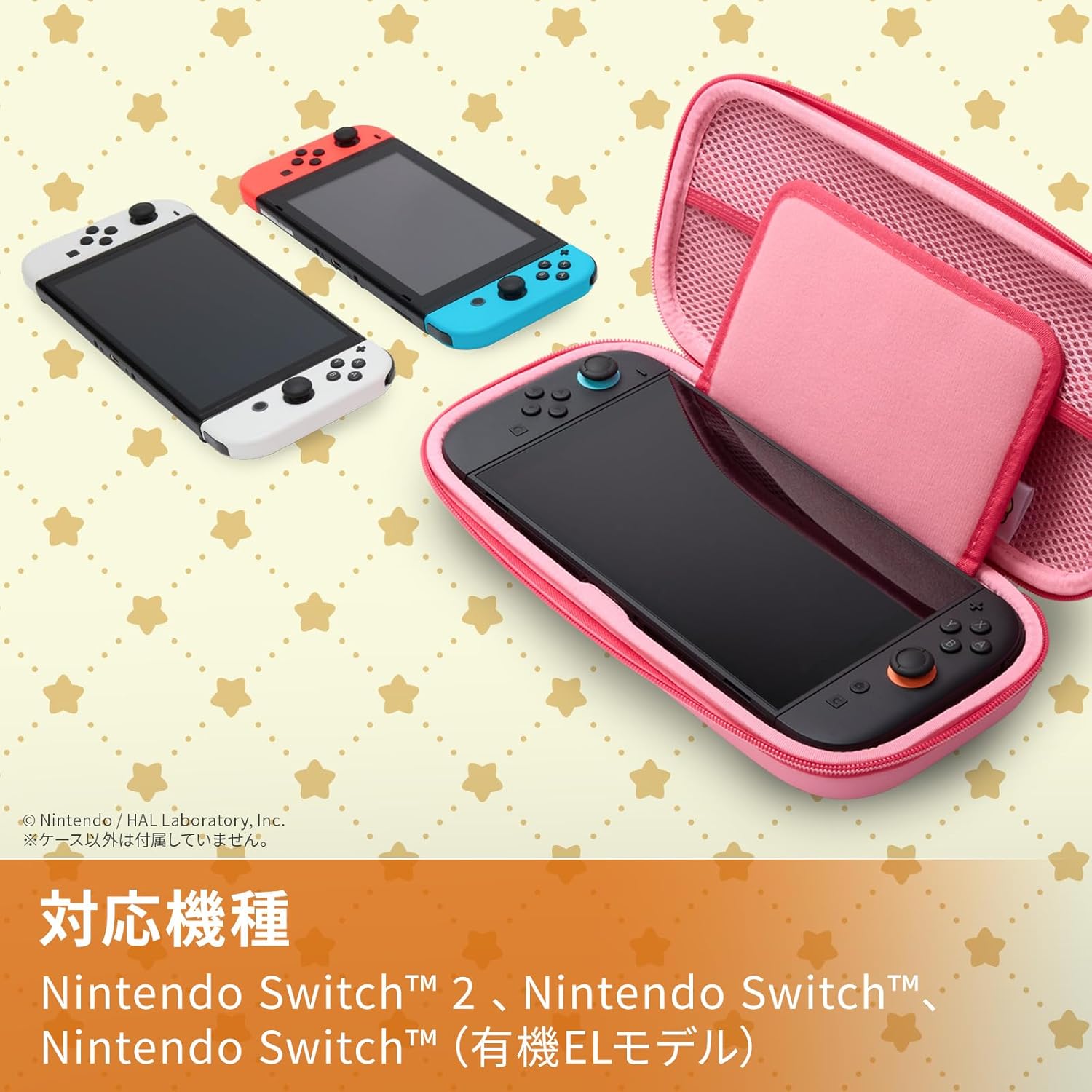 powera-kirby-controller-and-headset-2026-05-released25