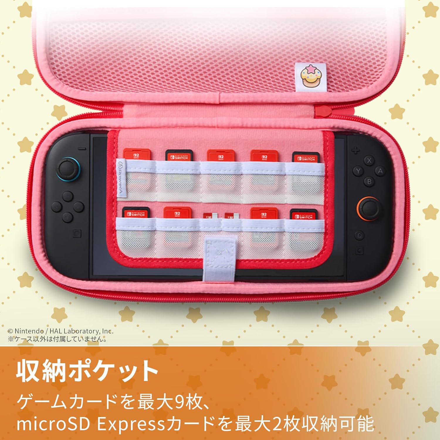 powera-kirby-controller-and-headset-2026-05-released26