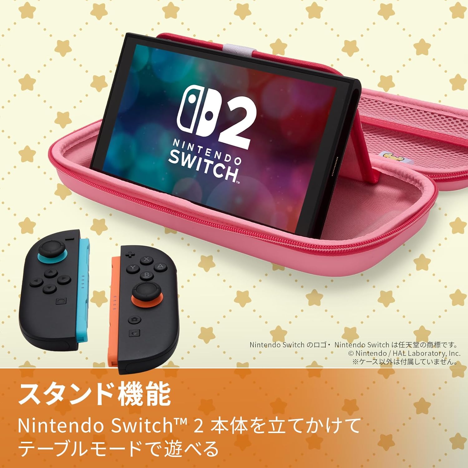 powera-kirby-controller-and-headset-2026-05-released27