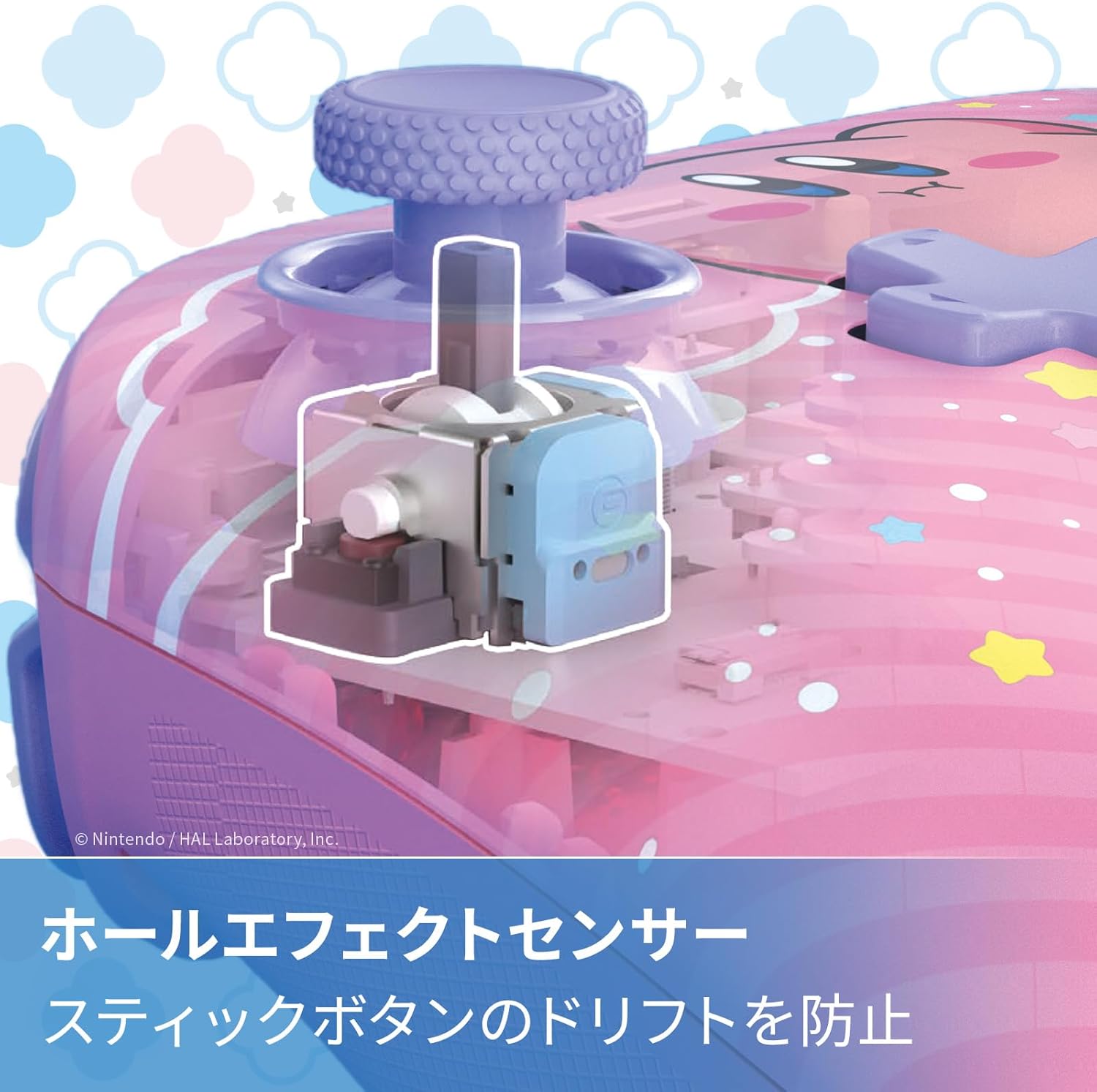 powera-kirby-controller-and-headset-2026-05-released3