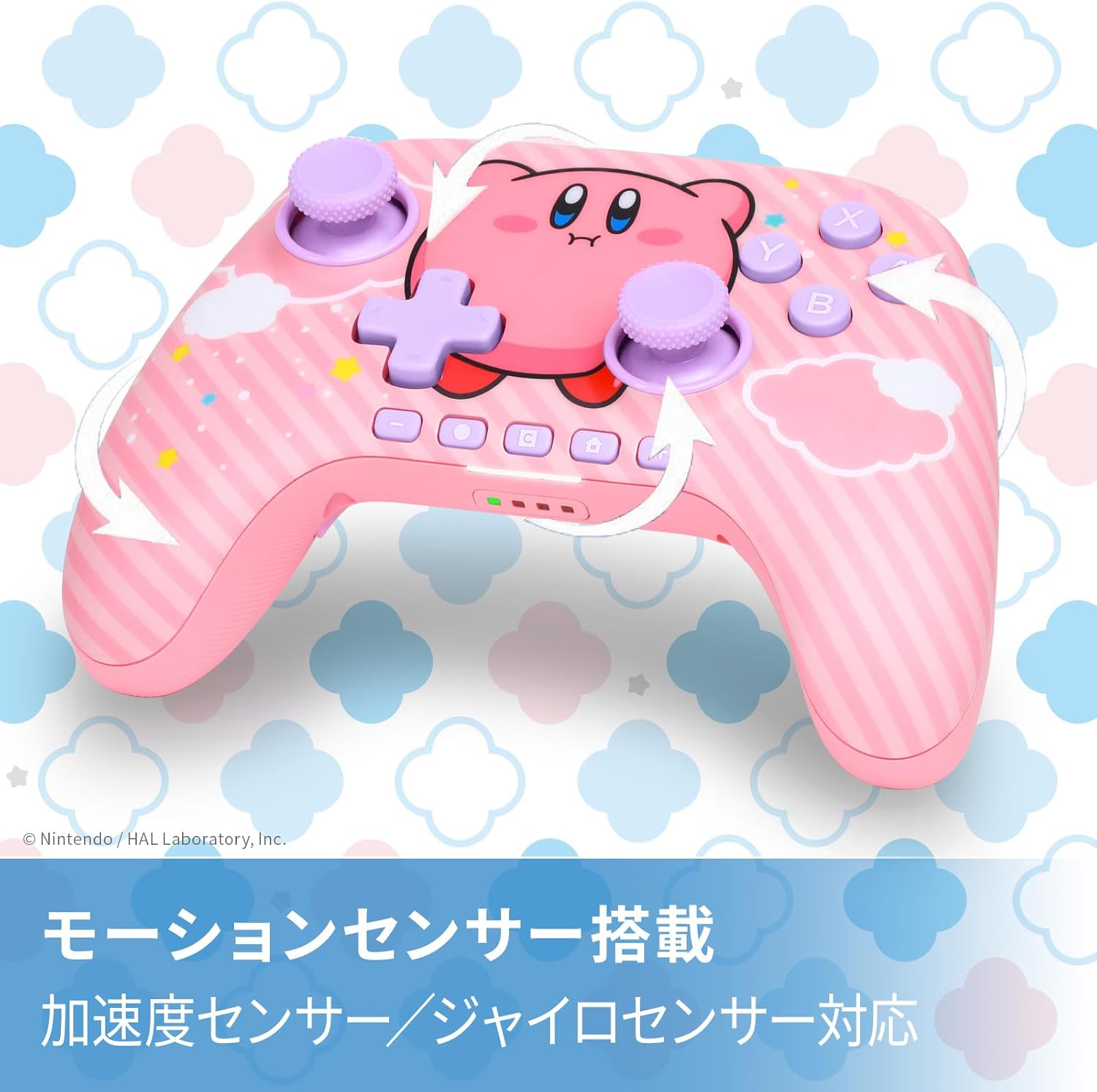 powera-kirby-controller-and-headset-2026-05-released6
