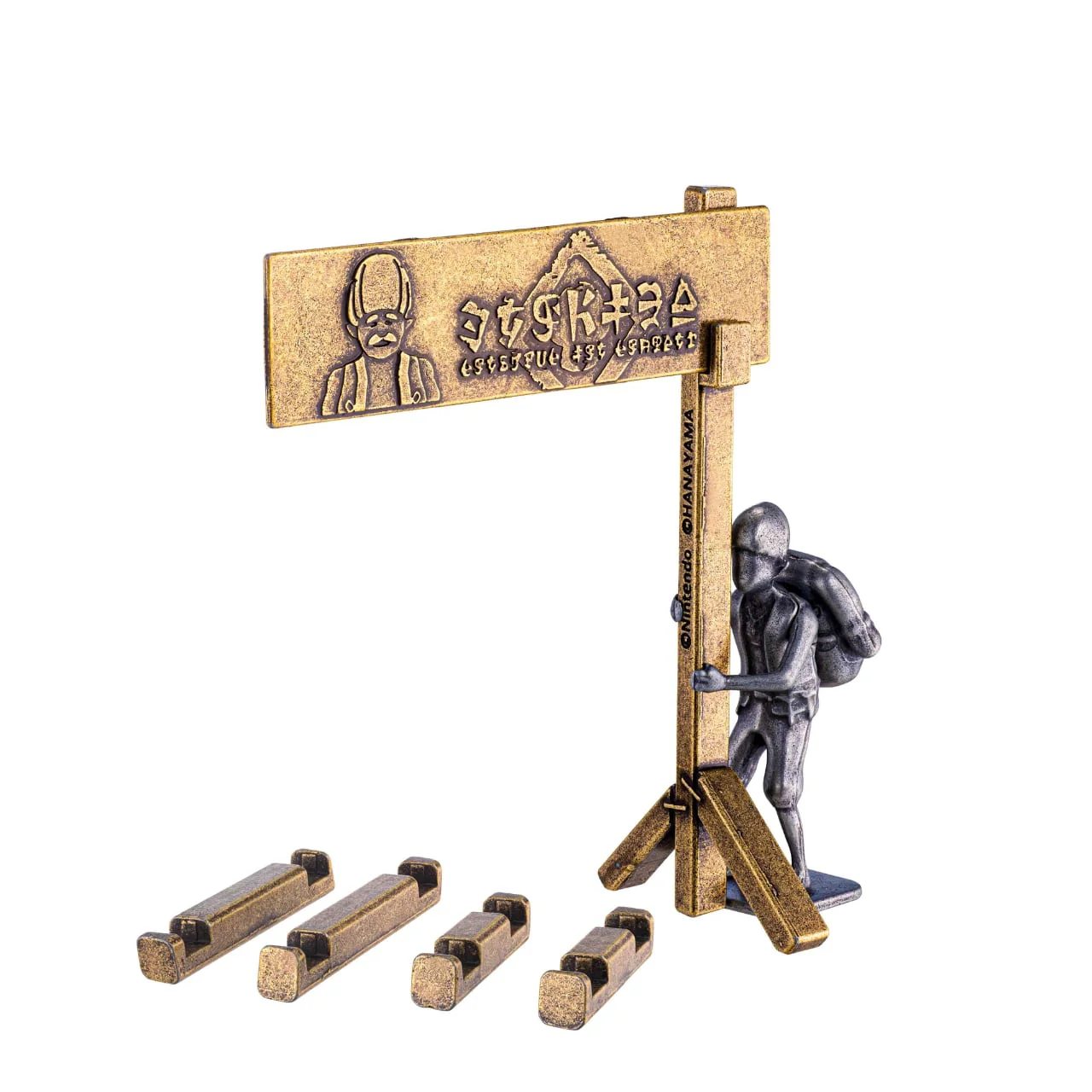 puzzle-zelda-hylia-tate-announce53