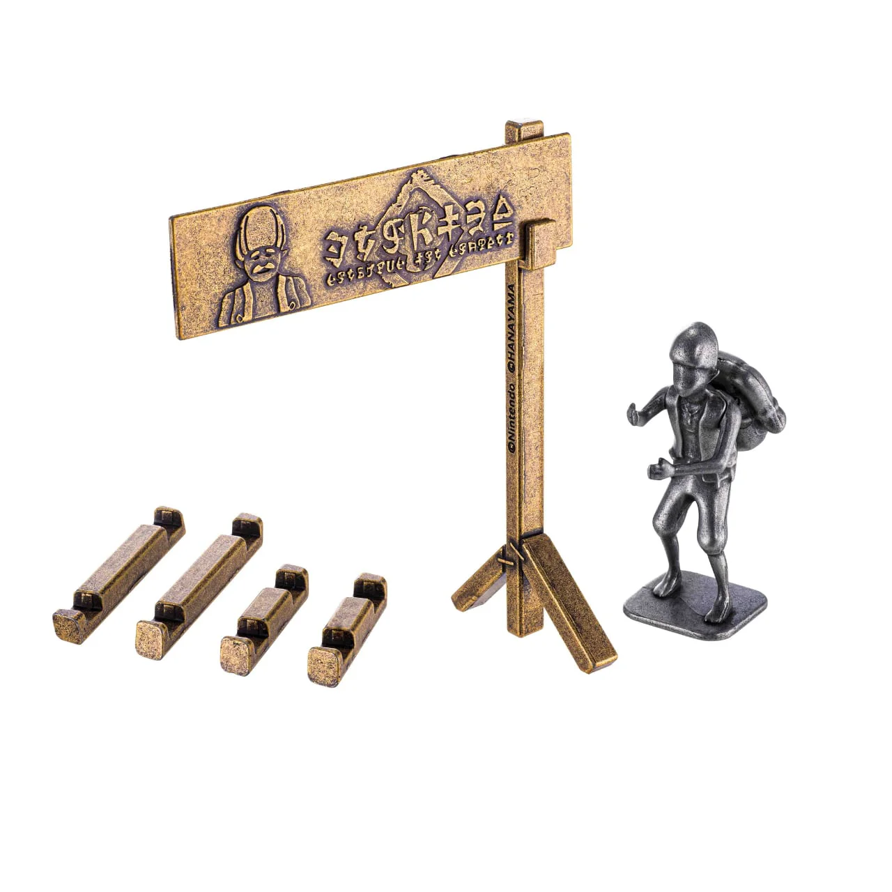 puzzle-zelda-hylia-tate-announce56