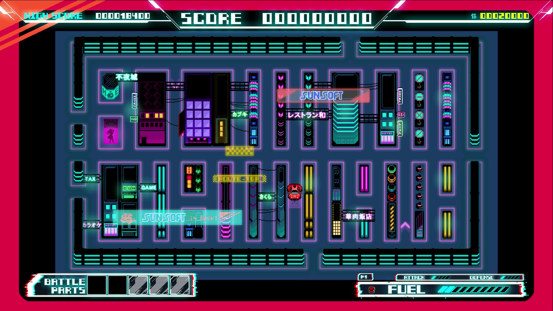 route16r-for-switch-and-pc-announce12