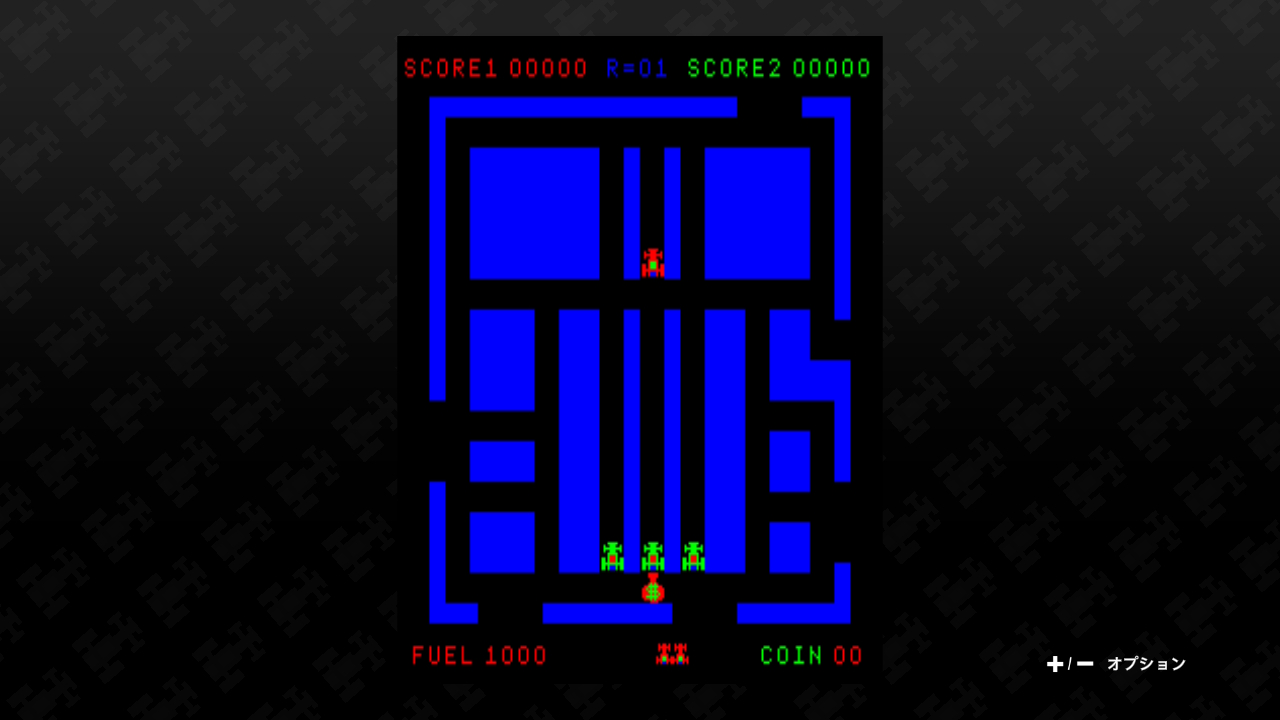 route16r-for-switch-and-pc-announce33