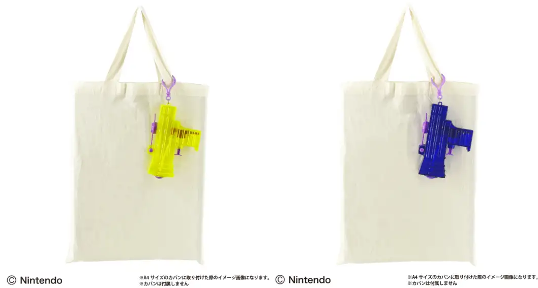 splatoon-3-wakaba-shooter-yellow-announce13