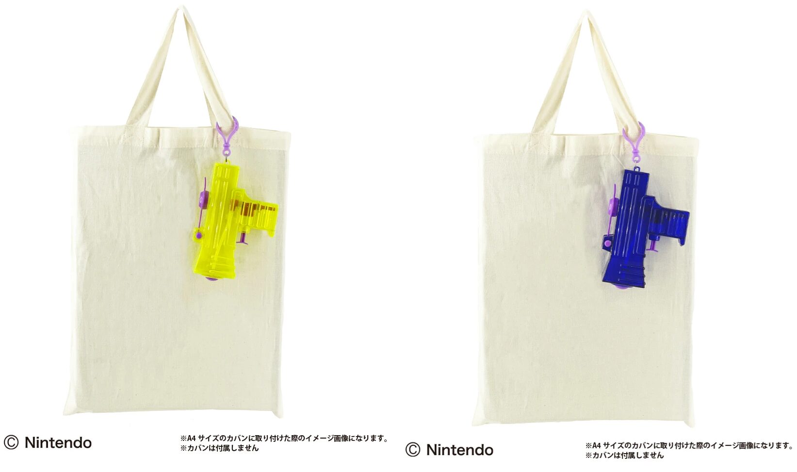 splatoon-3-wakaba-shooter-yellow-announce13b