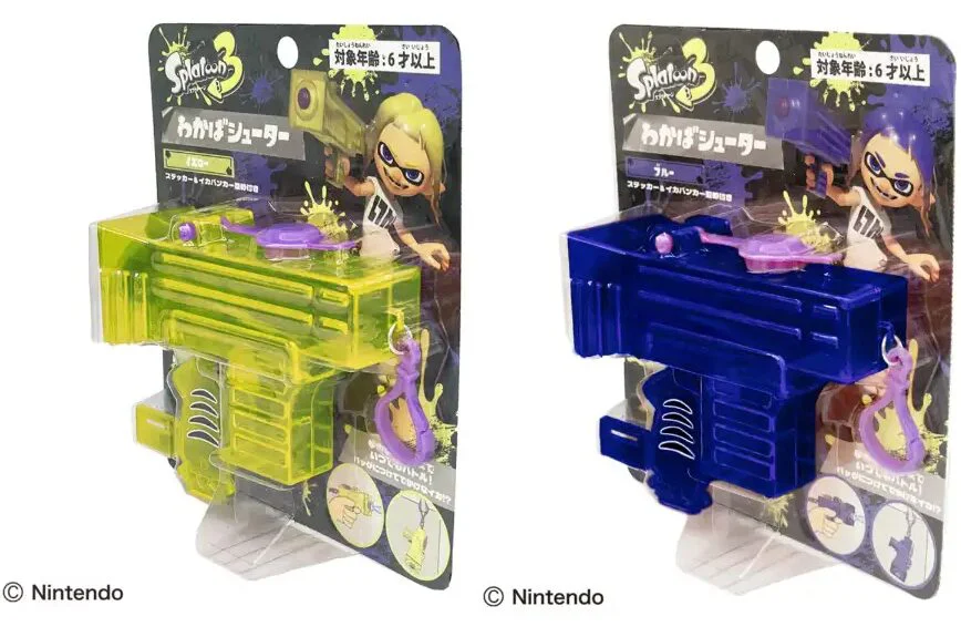 splatoon-3-wakaba-shooter-yellow-announce2