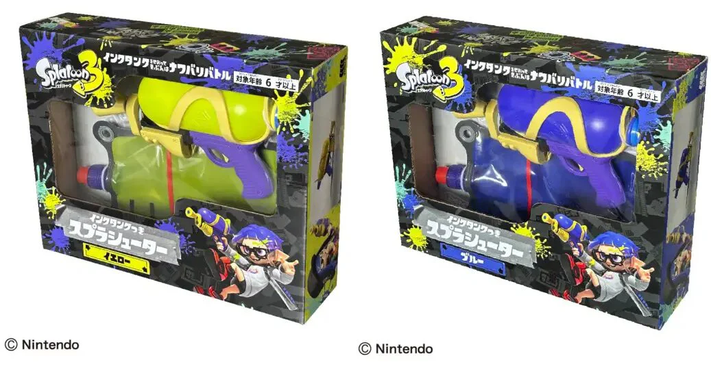 splatoon-3-wakaba-shooter-yellow-announce22