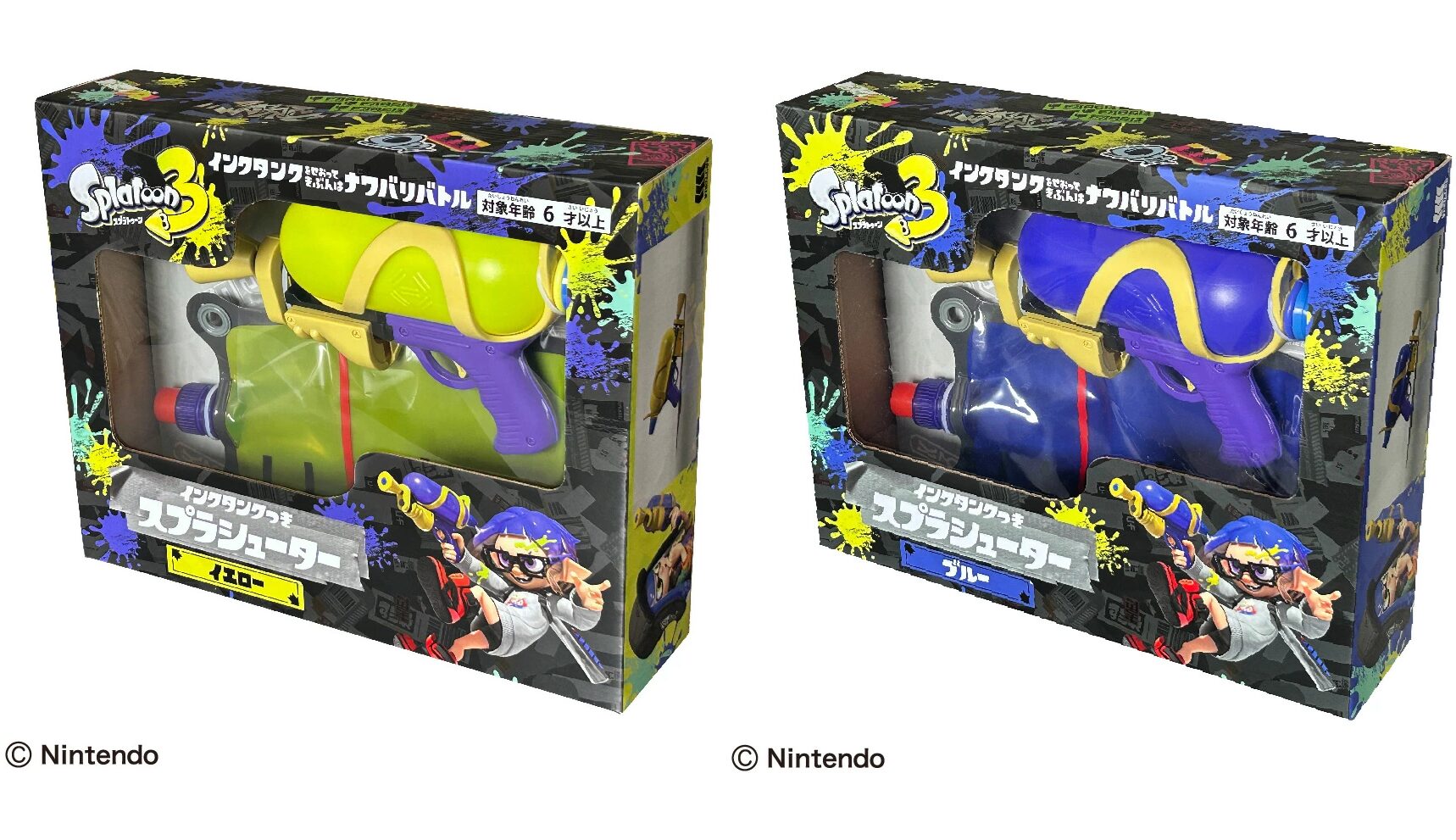 splatoon-3-wakaba-shooter-yellow-announce22b