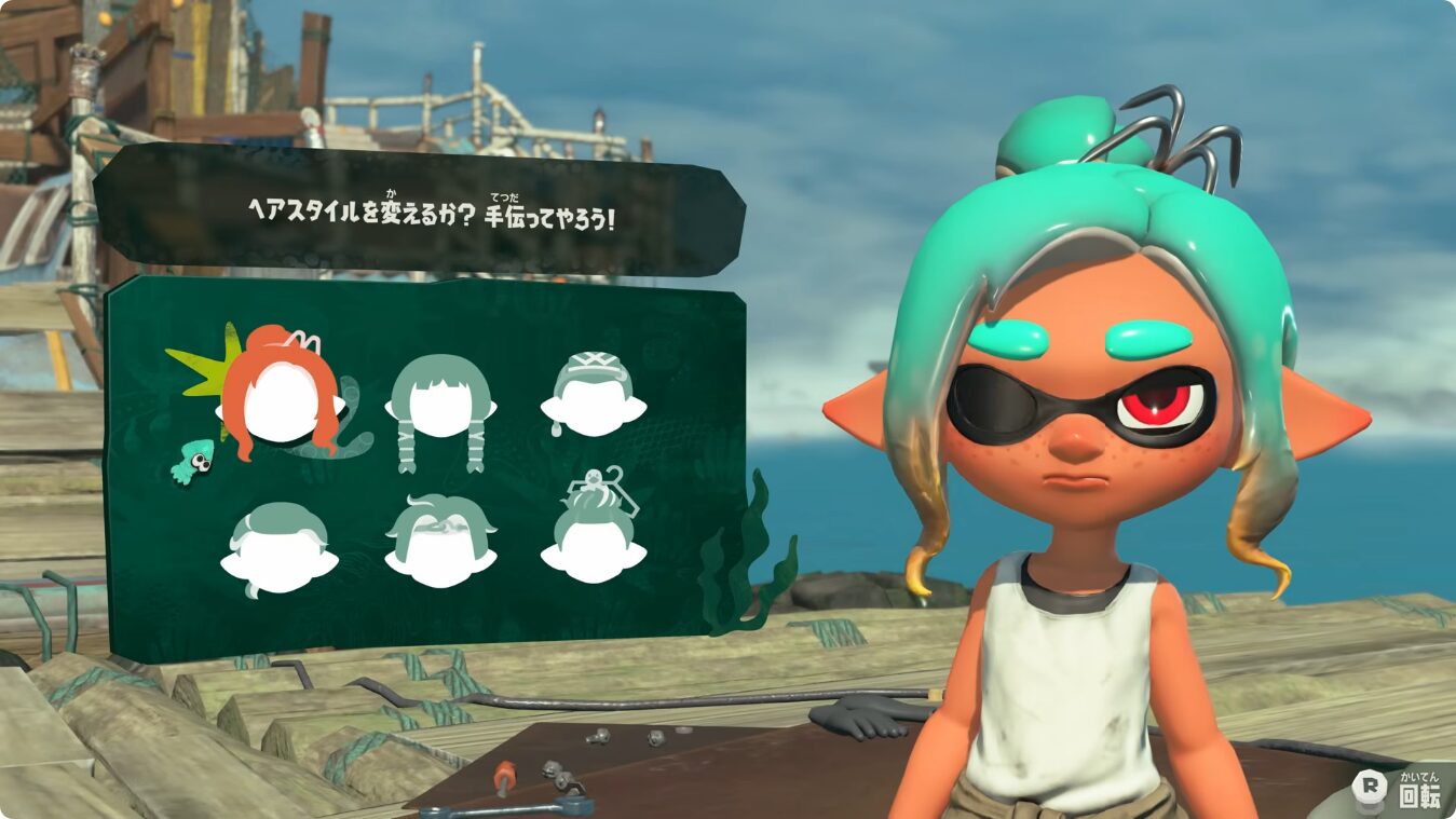 splatoon-raiders-for-switch-2-release-deta33