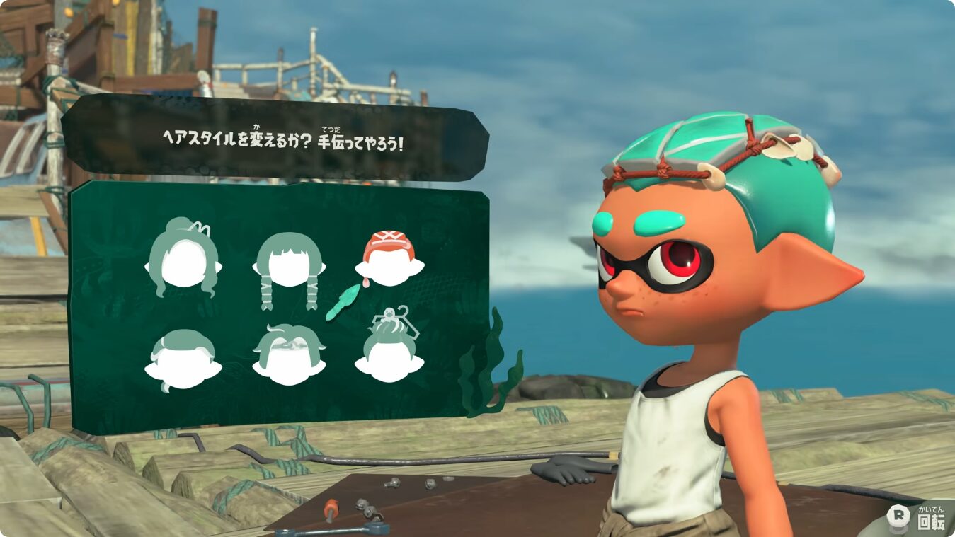 splatoon-raiders-for-switch-2-release-deta35