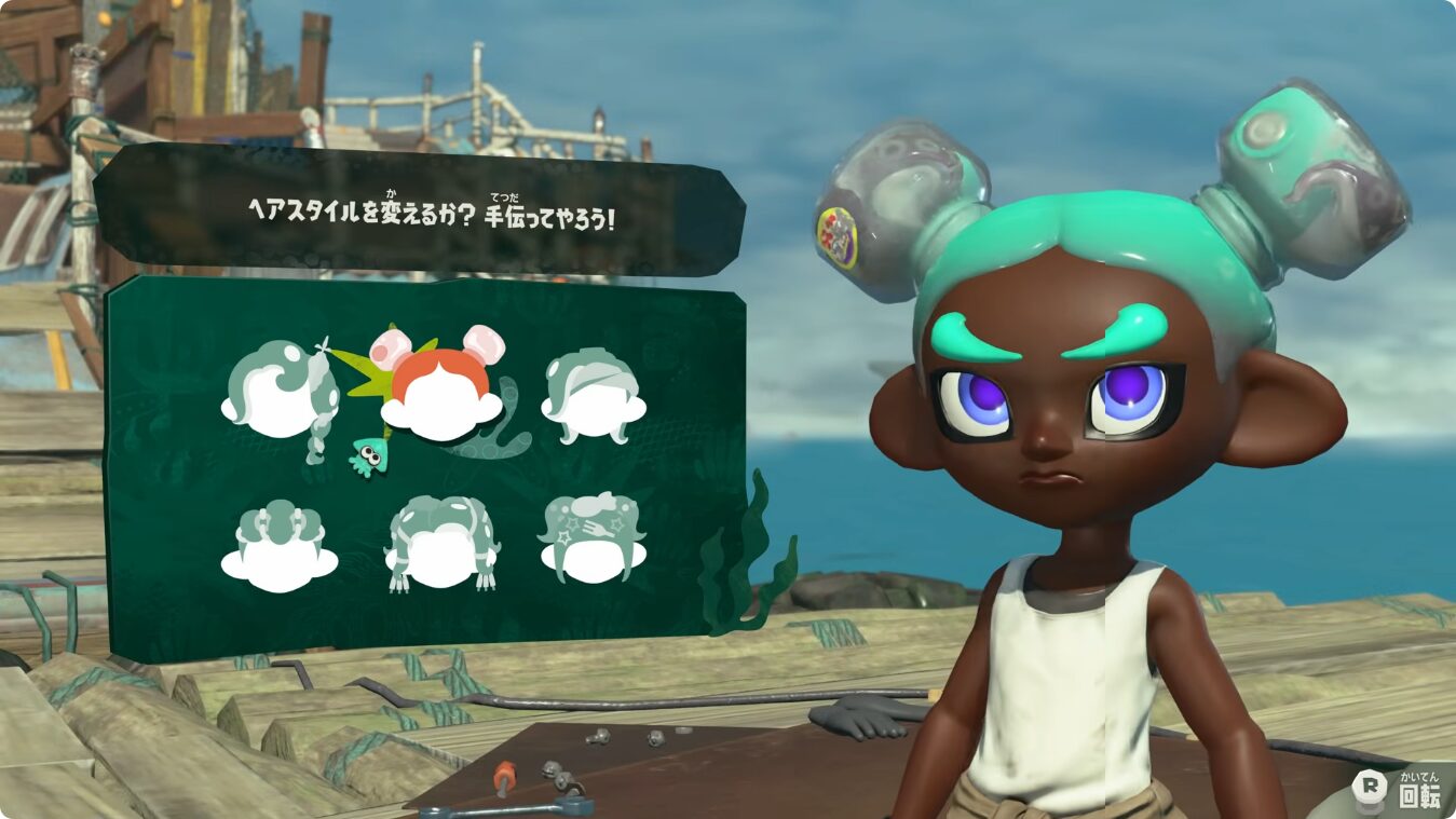 splatoon-raiders-for-switch-2-release-deta38