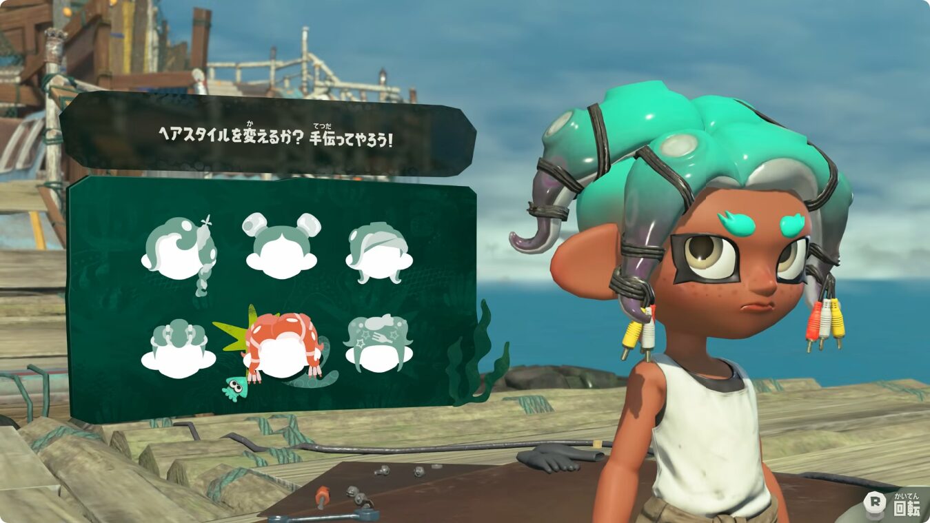 splatoon-raiders-for-switch-2-release-deta50