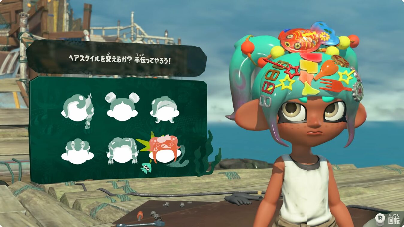 splatoon-raiders-for-switch-2-release-deta51