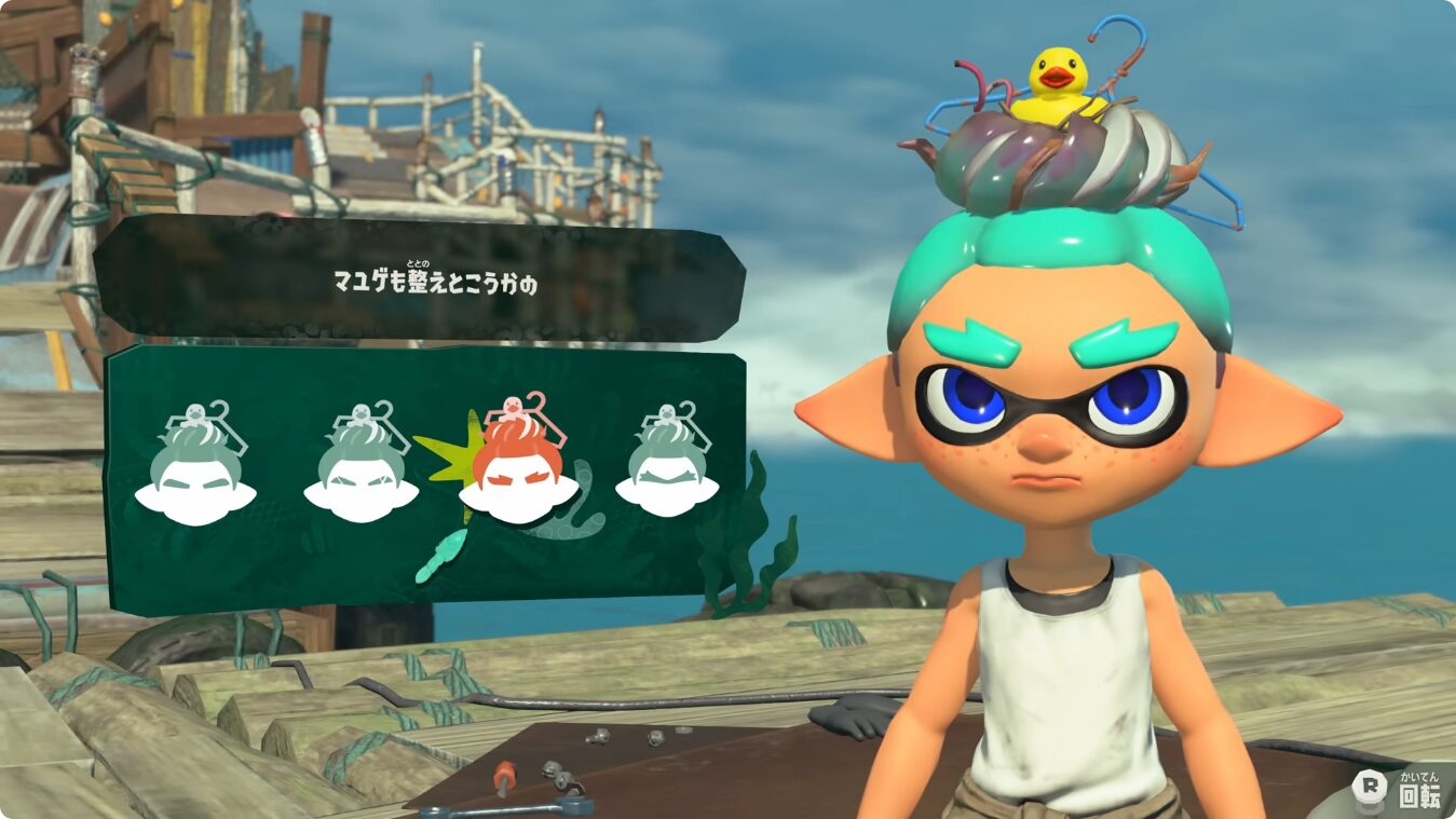 splatoon-raiders-for-switch-2-release-deta53b