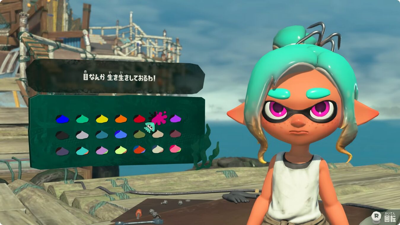 splatoon-raiders-for-switch-2-release-deta55