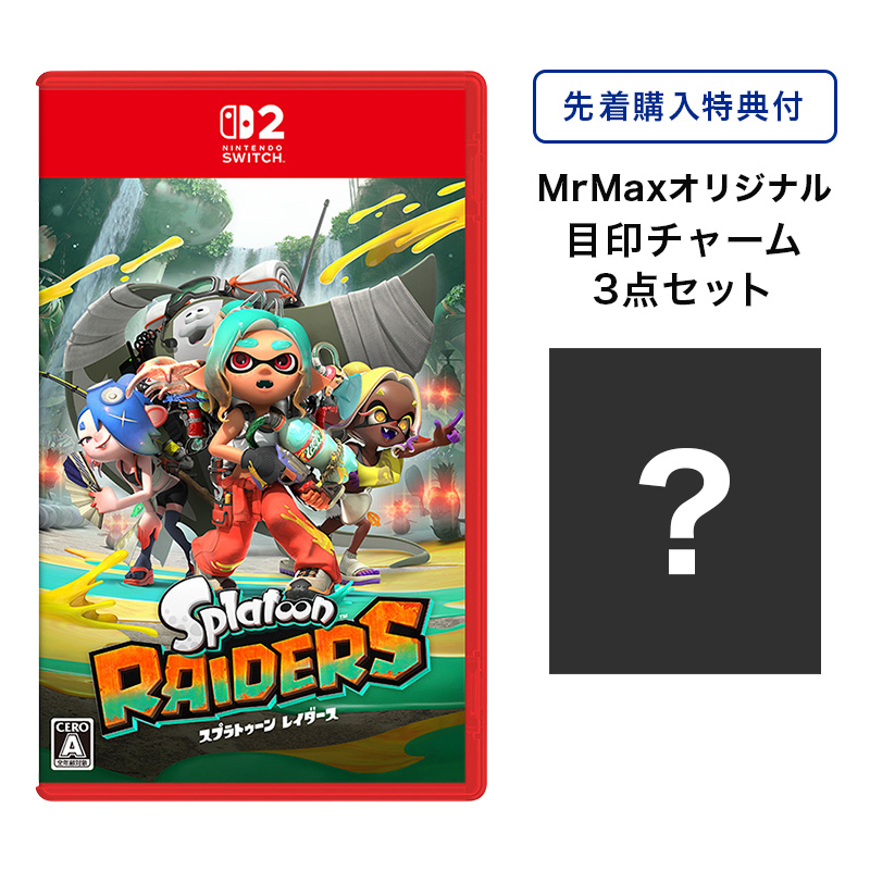 splatoon-raiders-for-switch-2-tokuten-max1