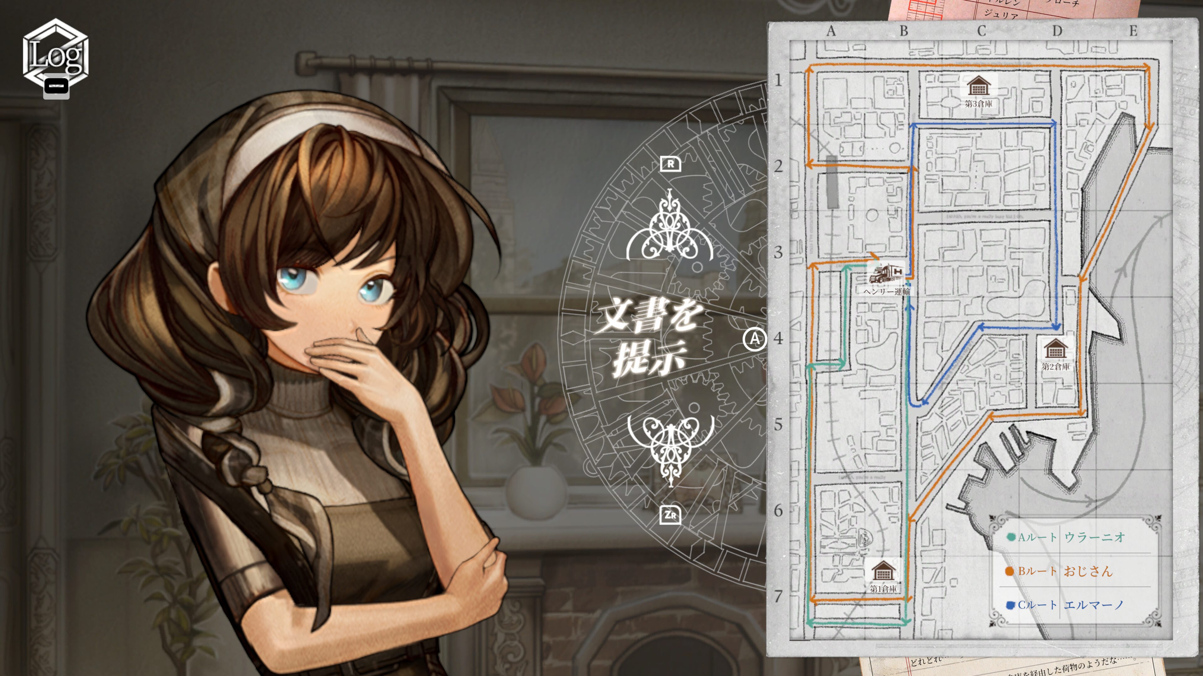 staffer-retro-switch-ver-release-deta301