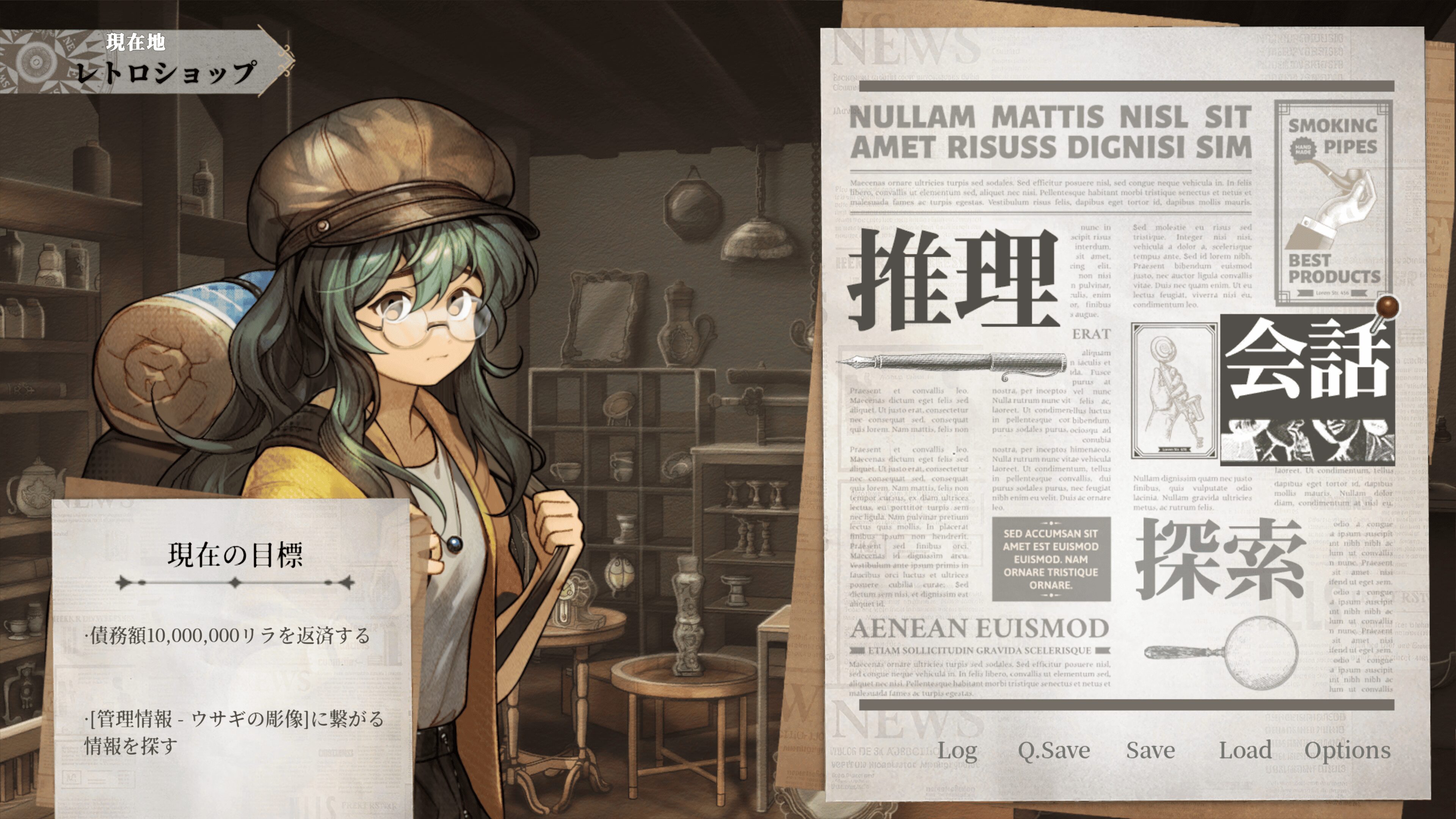 staffer-retro-switch-ver-release-deta302