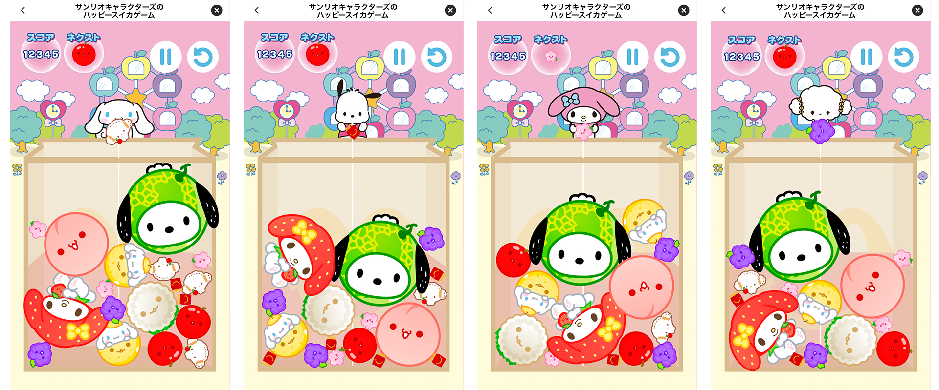 suika-game-2026-happyset-collabo-announce15