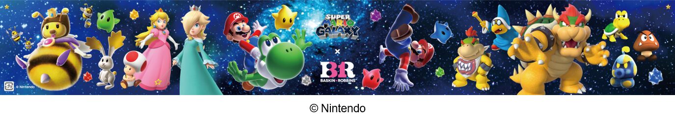 super-mario-g-pallet-4-ice17