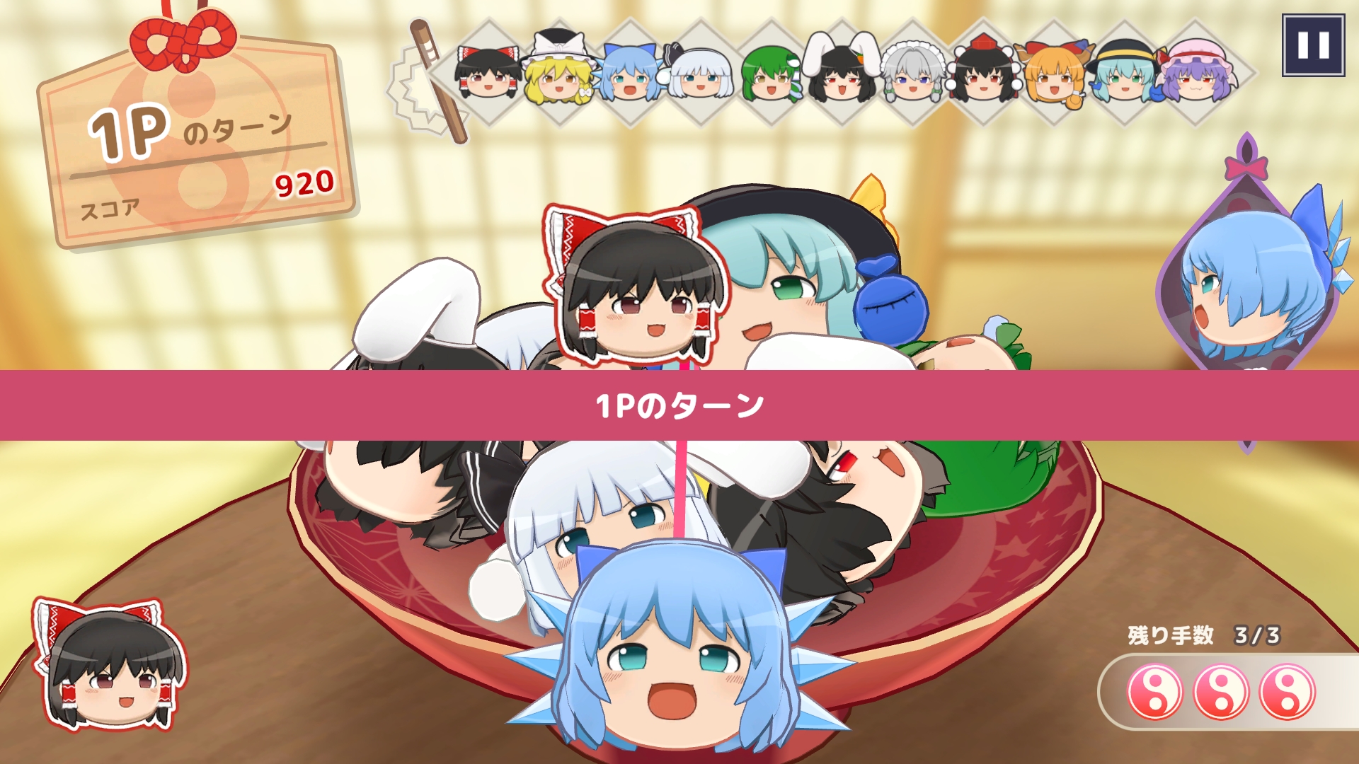 yukkuri-mountain-for-switch-and-pc-announce20