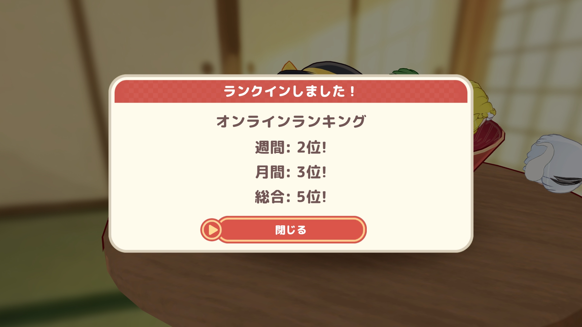 yukkuri-mountain-for-switch-and-pc-announce23