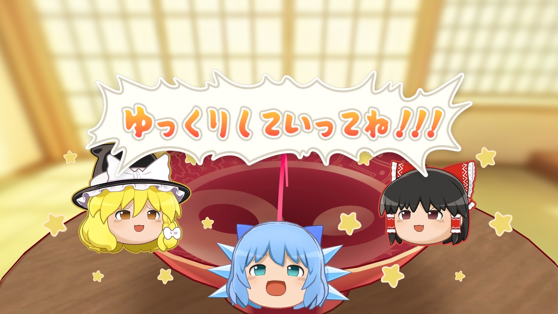 yukkuri-mountain-for-switch-and-pc-announce7