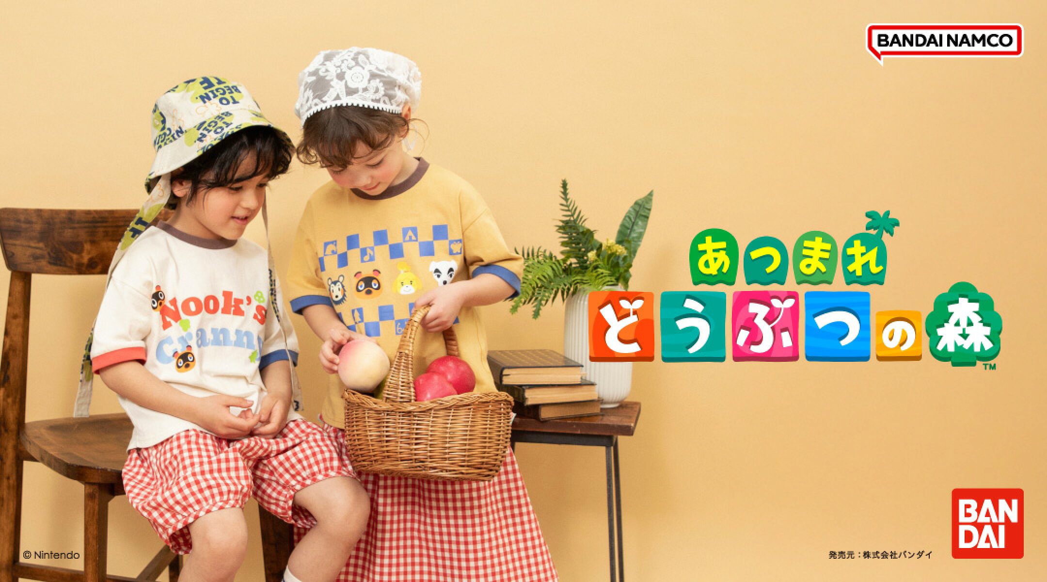 atsumori-2026-breeze-collection1