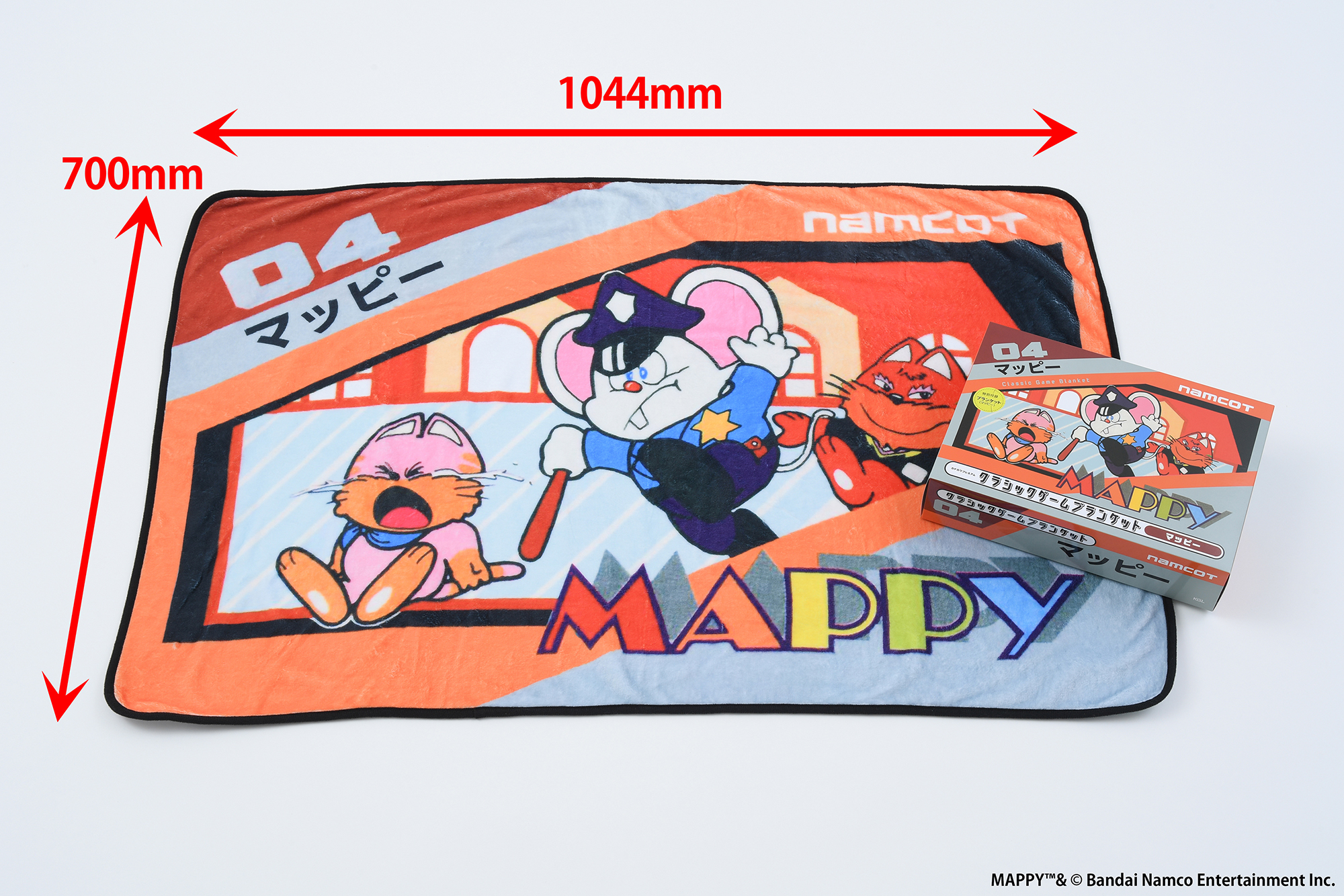 classic-game-blanket-waru-bouken-yoyaku11