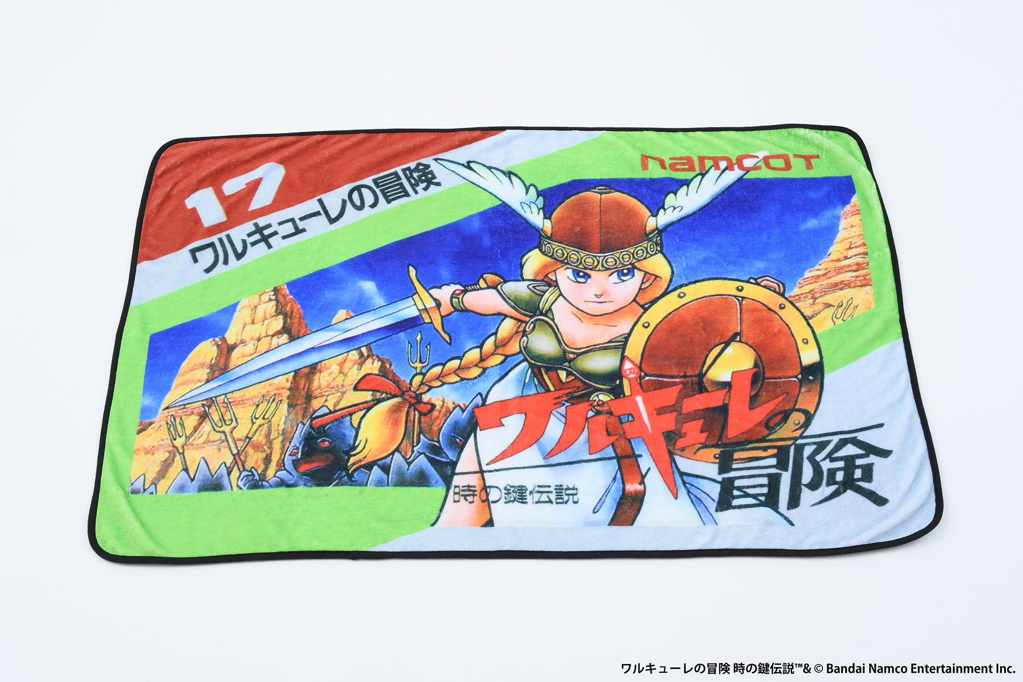 classic-game-blanket-waru-bouken-yoyaku17