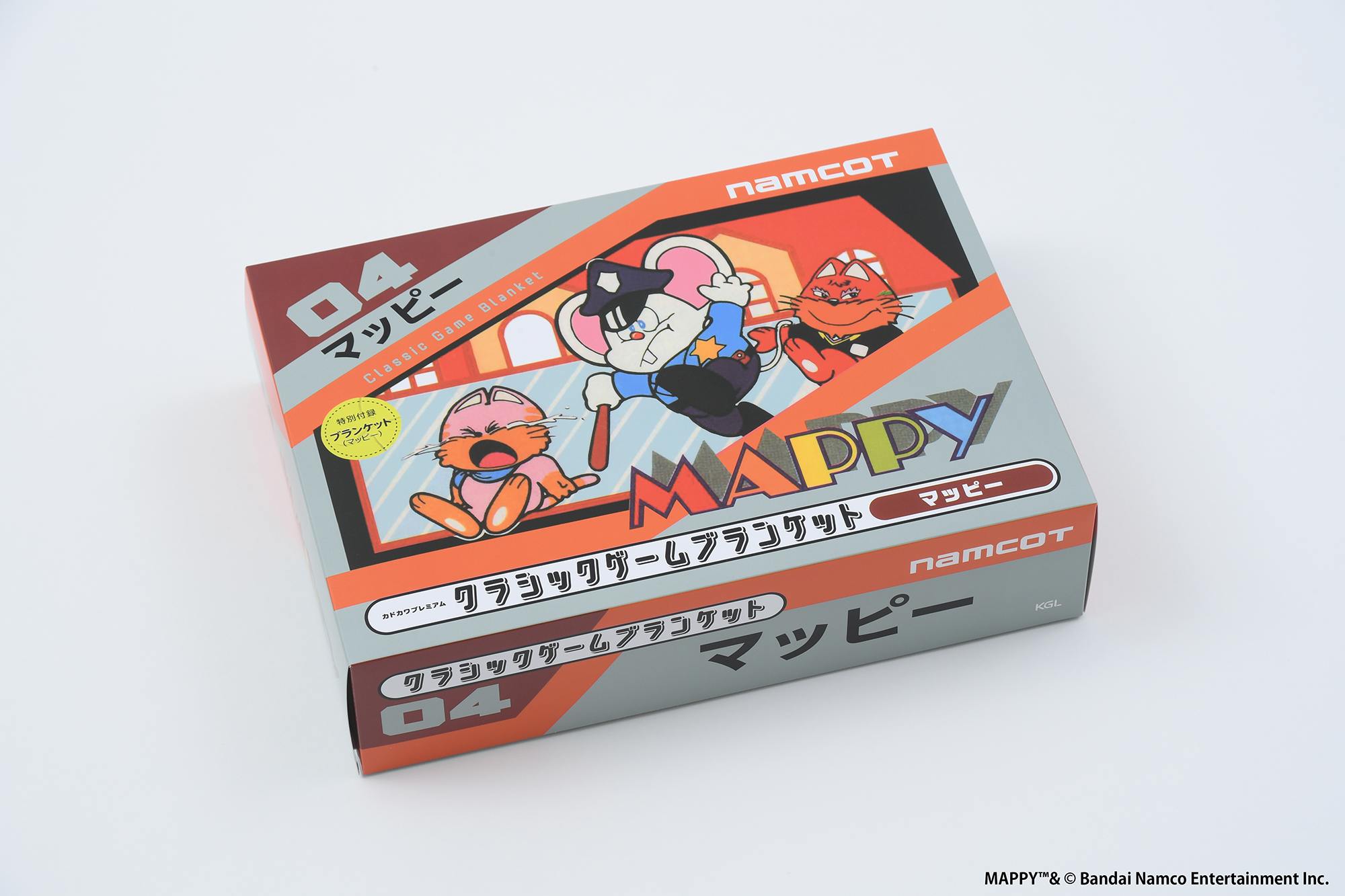 classic-game-blanket-waru-bouken-yoyaku21