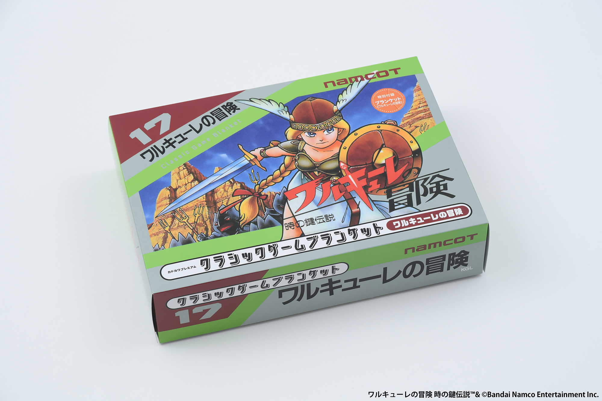 classic-game-blanket-waru-bouken-yoyaku23