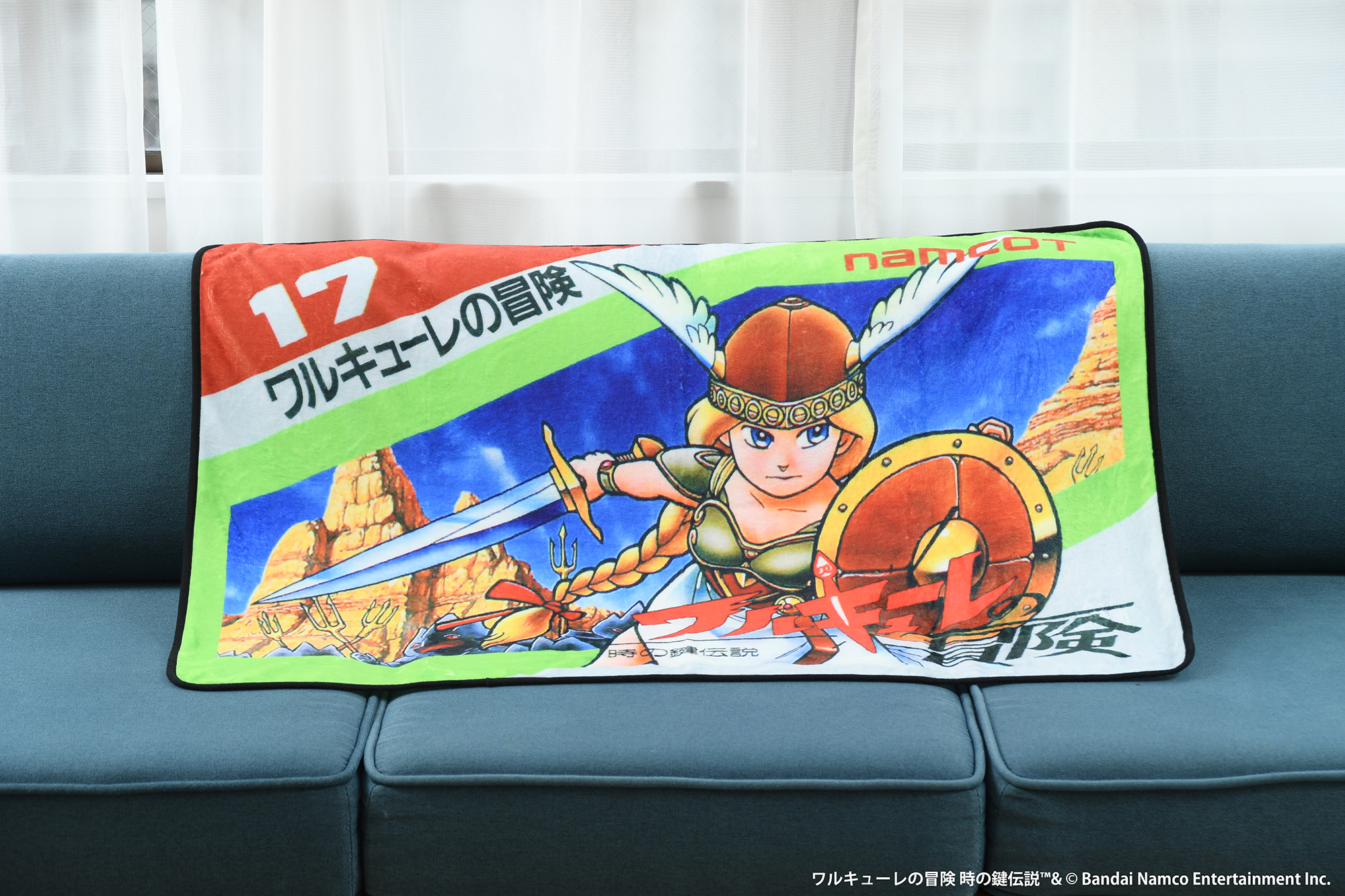classic-game-blanket-waru-bouken-yoyaku777
