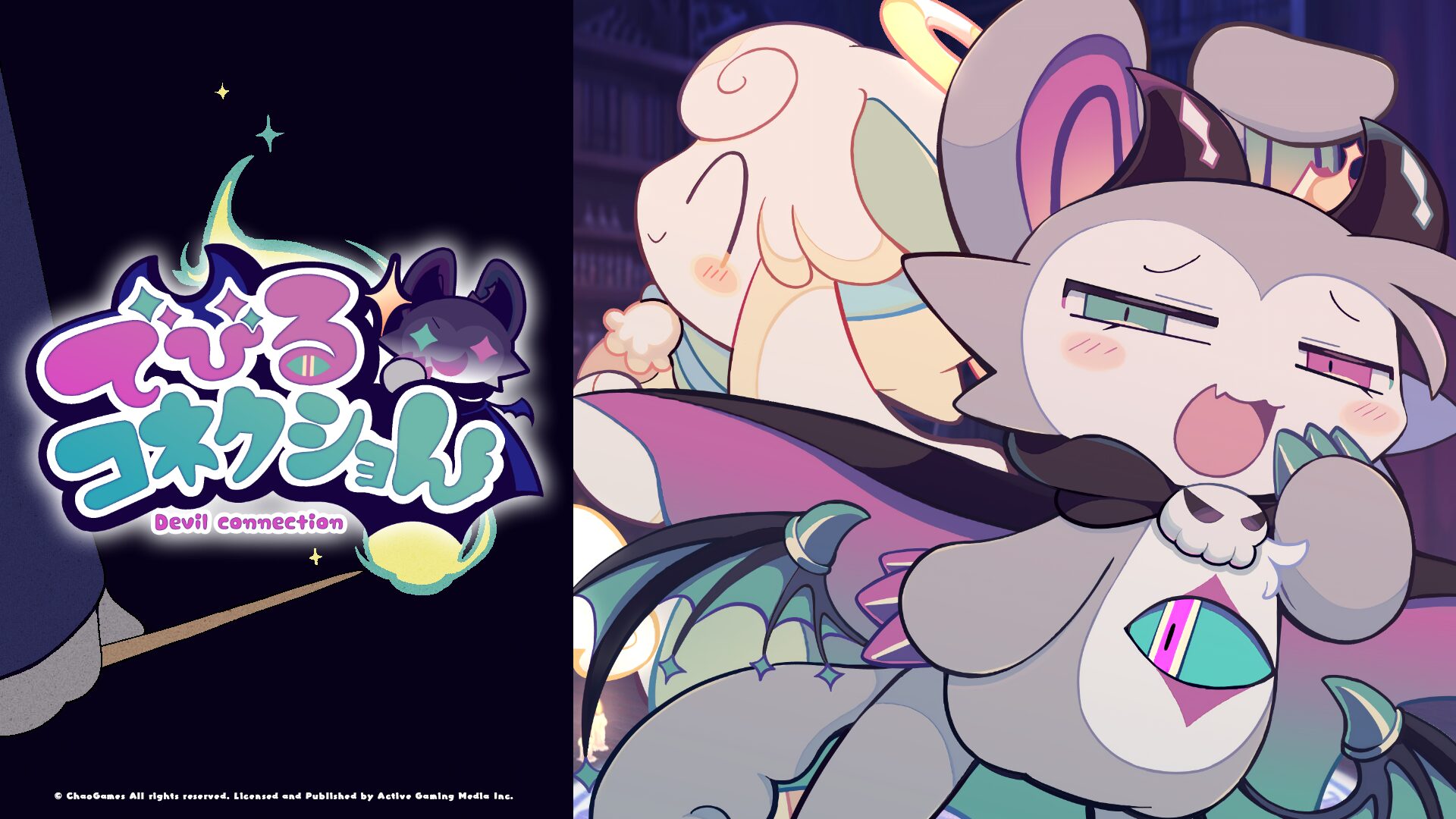 devil-connection-switch-ver-announce1