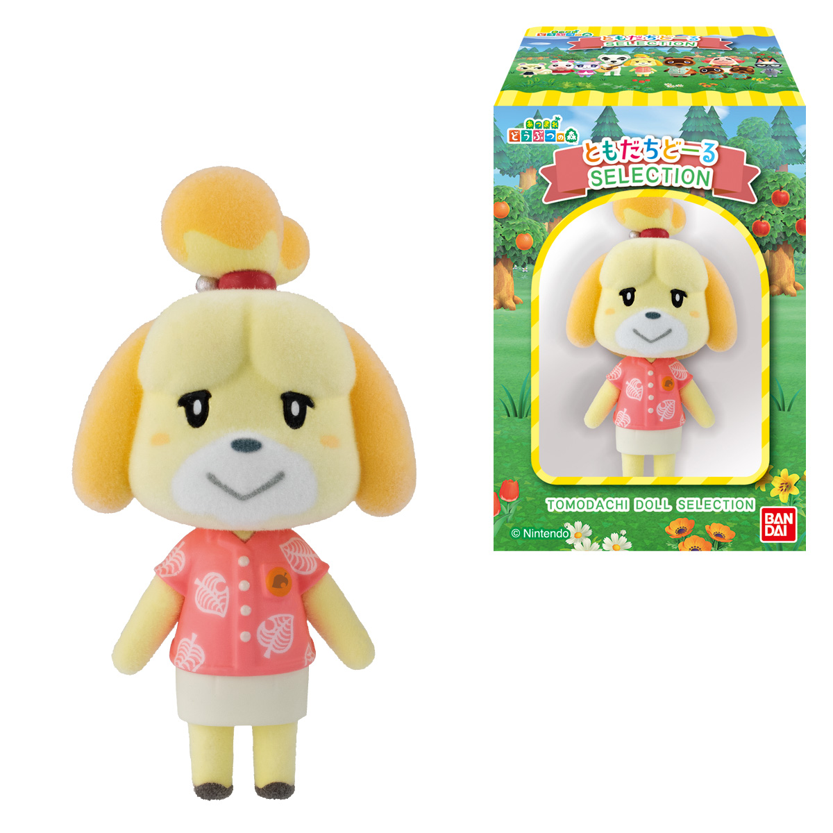 doubutsu-no-mori-tomodachi-doll-selection-yoyaku1