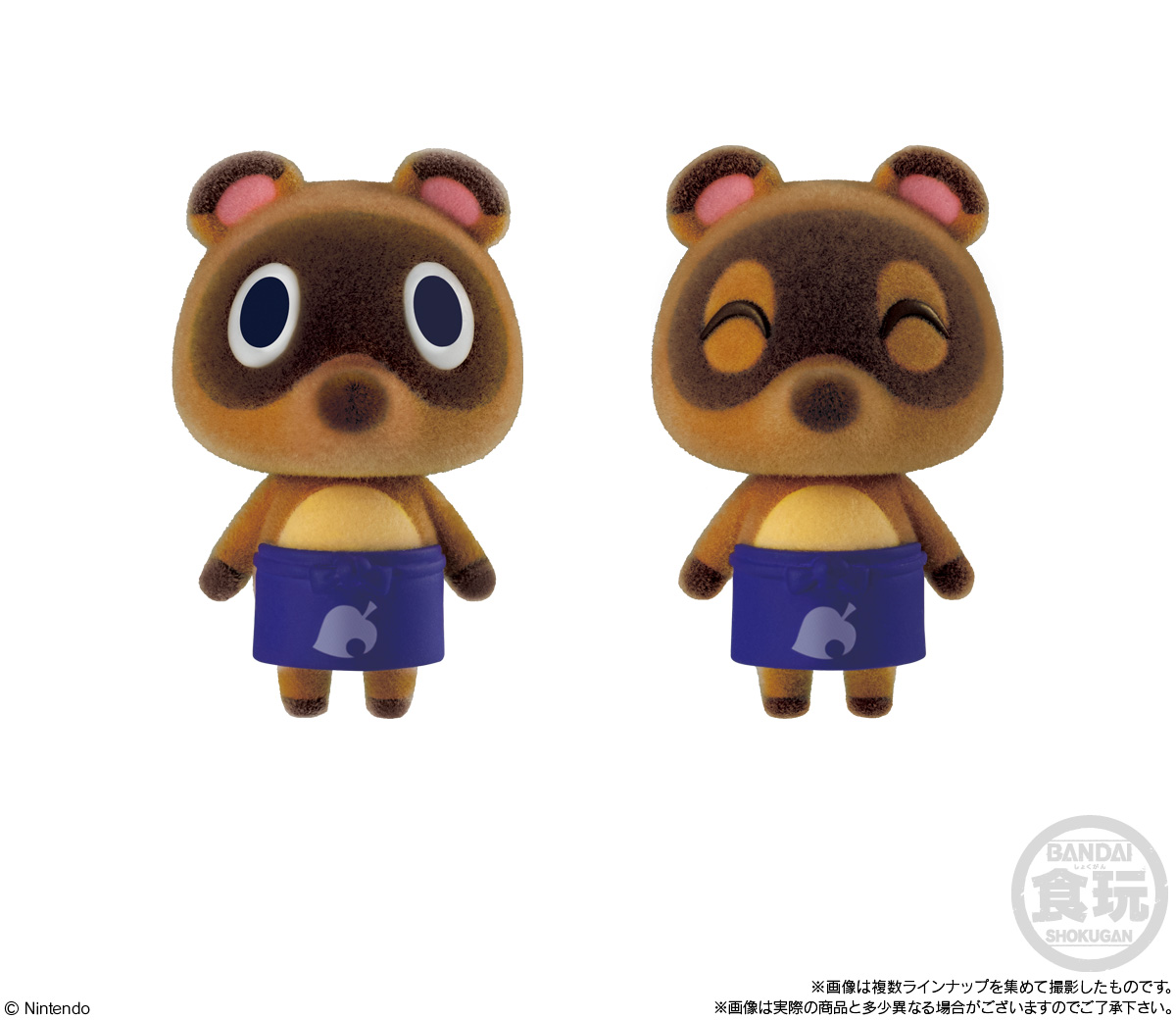 doubutsu-no-mori-tomodachi-doll-selection-yoyaku22