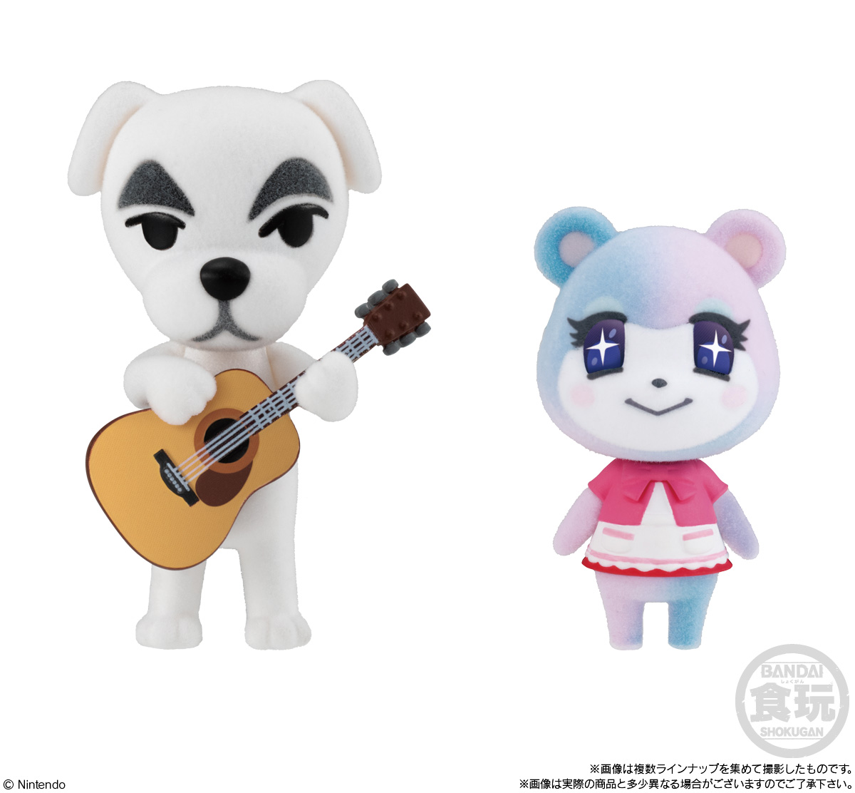 doubutsu-no-mori-tomodachi-doll-selection-yoyaku23