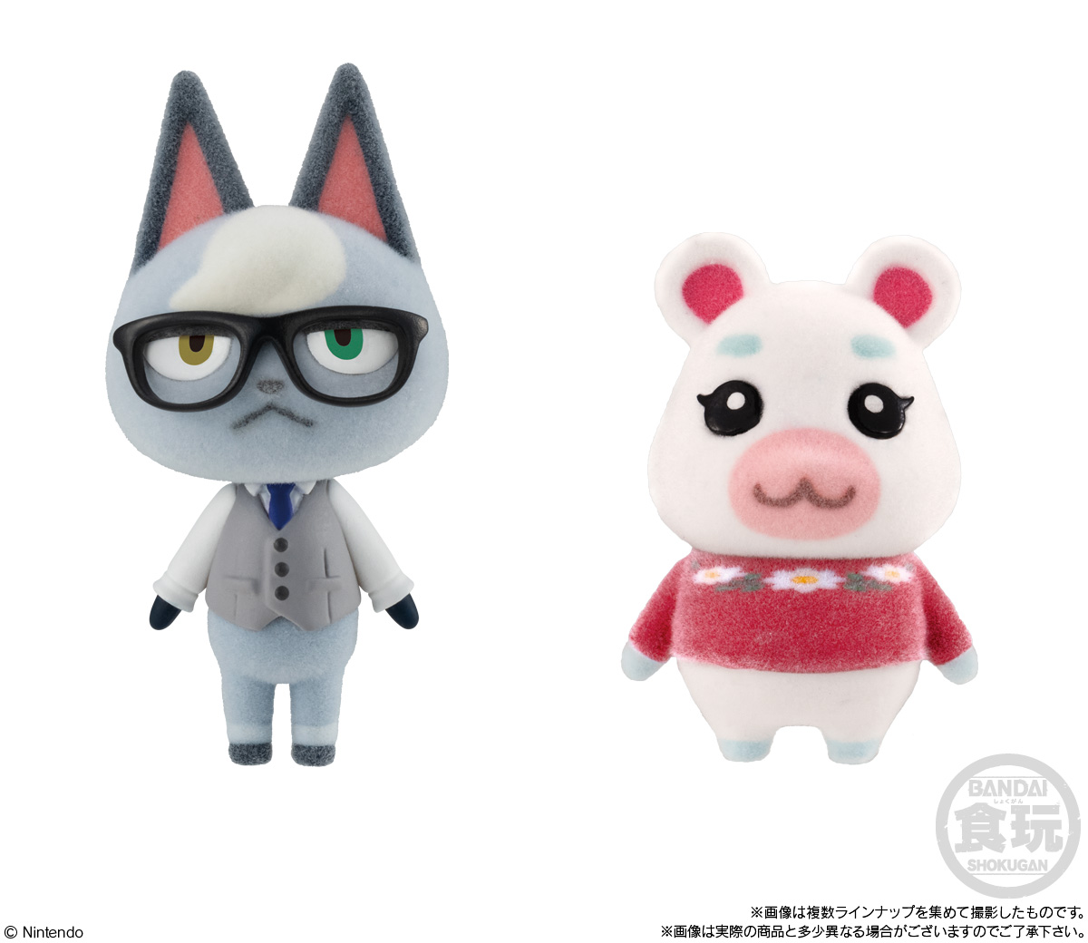 doubutsu-no-mori-tomodachi-doll-selection-yoyaku26