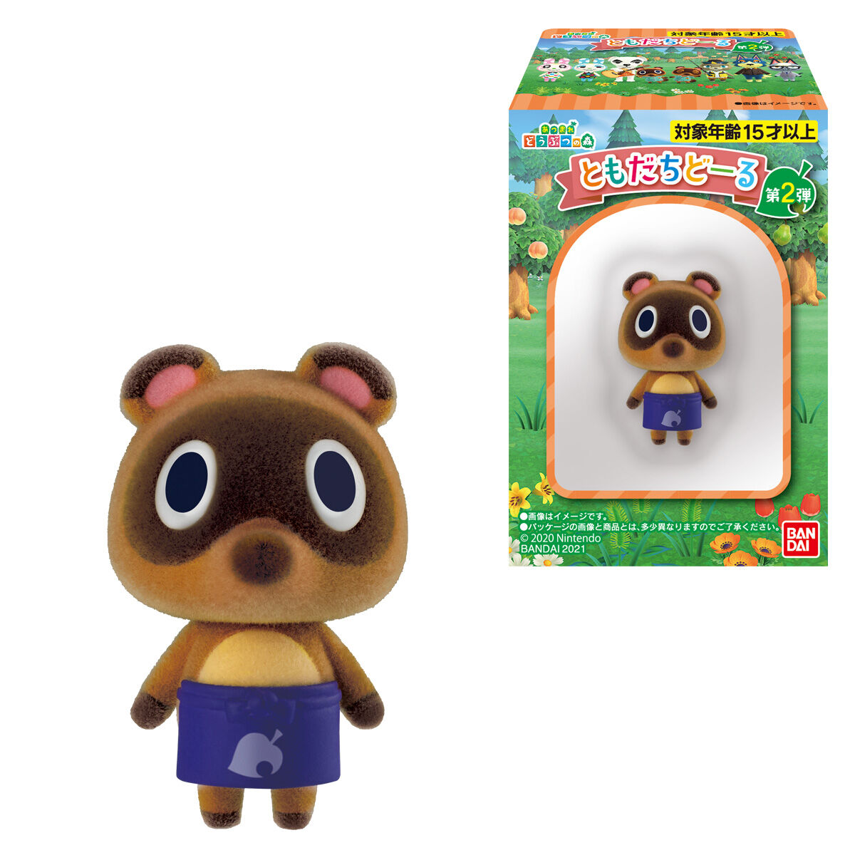 doubutsu-no-mori-tomodachi-doll-selection-yoyaku32