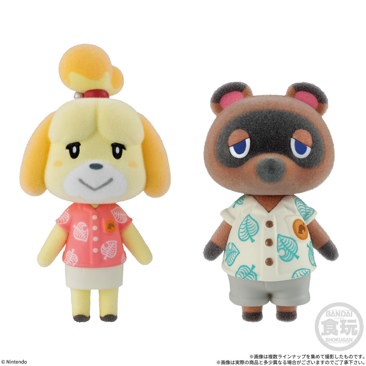 doubutsu-no-mori-tomodachi-doll-selection-yoyaku71