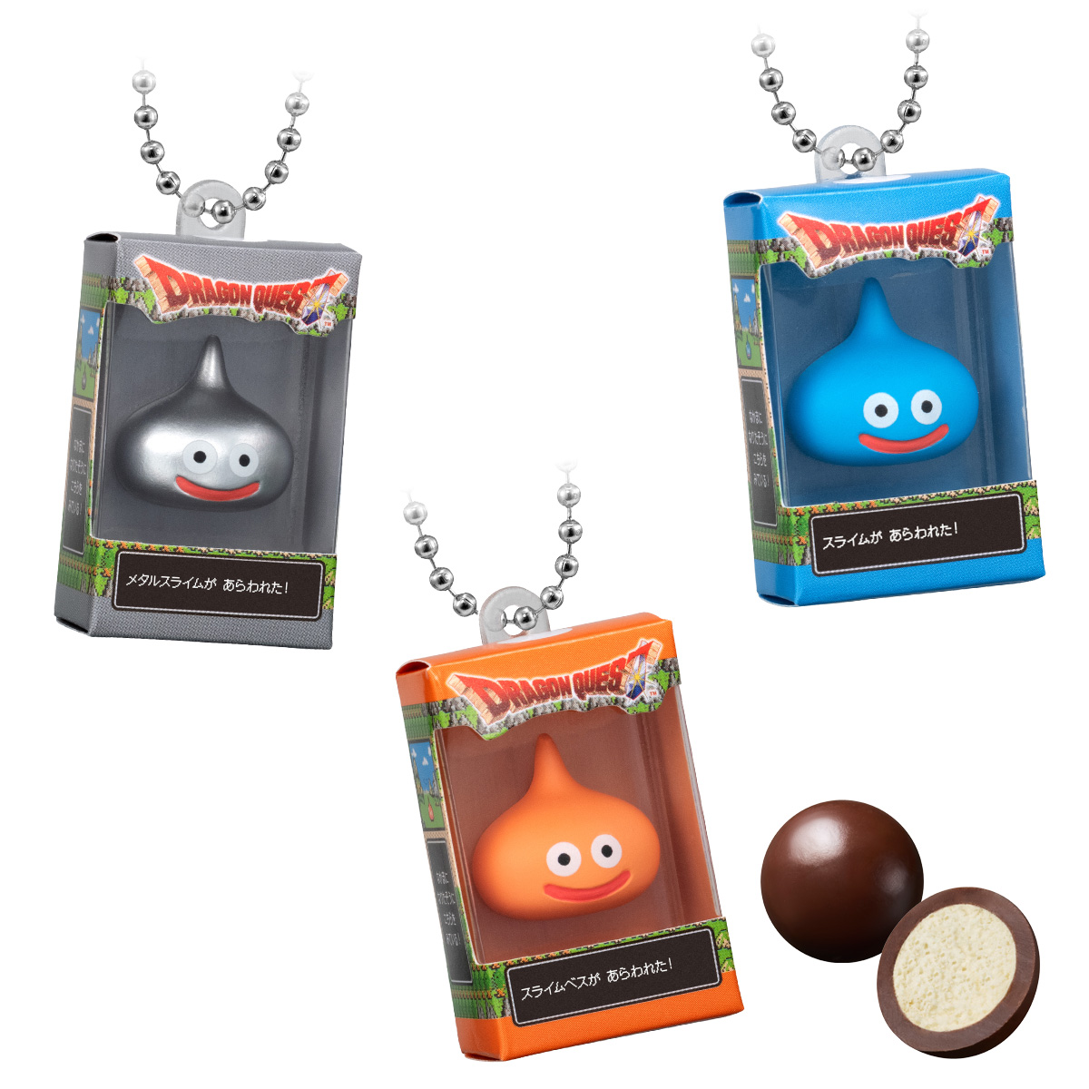dq-chocobox-figure-collection-yoyaku1