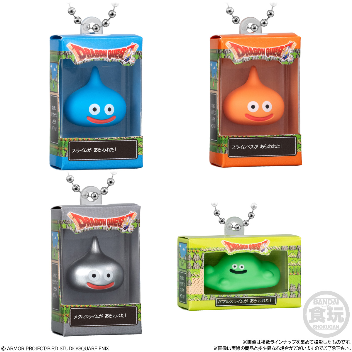 dq-chocobox-figure-collection-yoyaku22