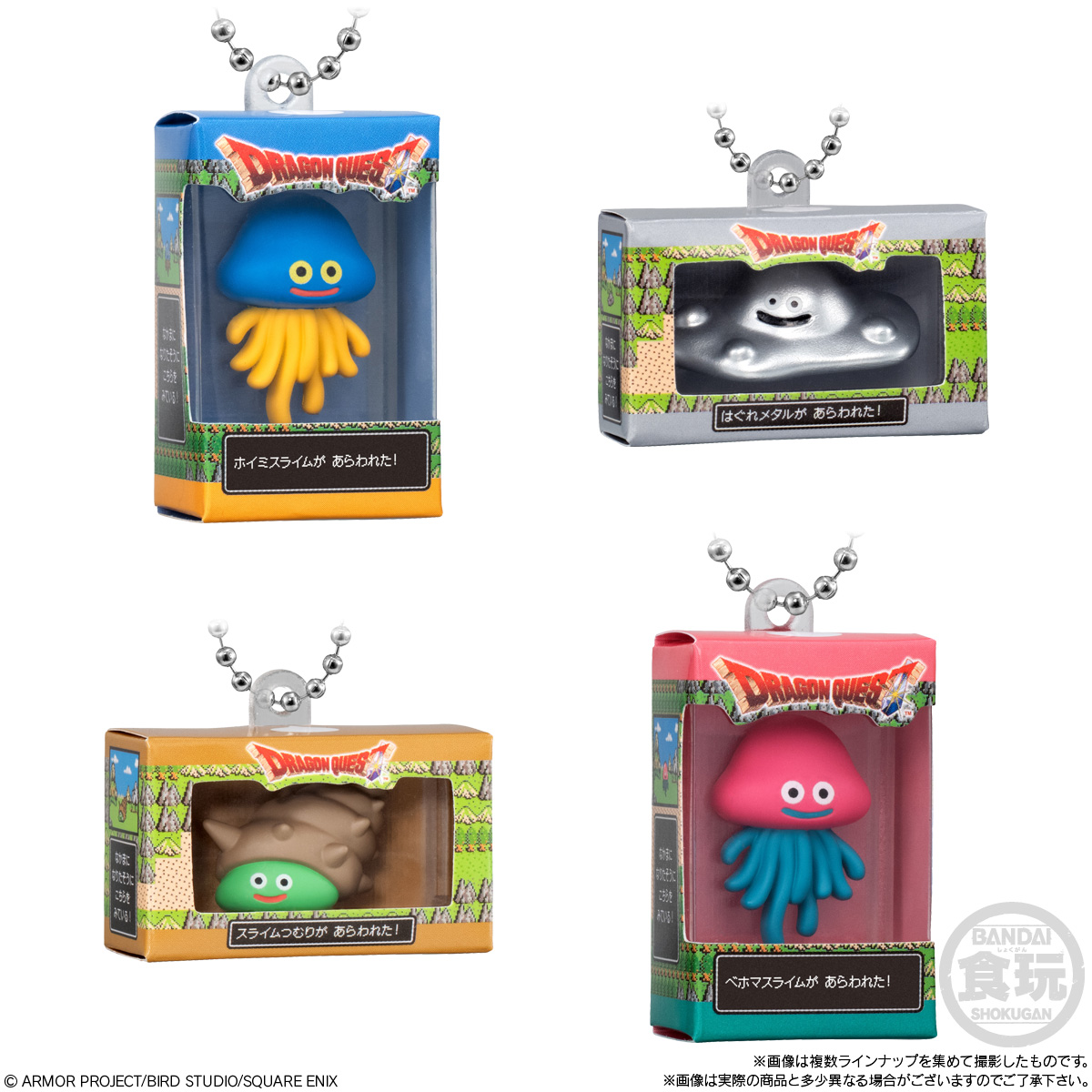dq-chocobox-figure-collection-yoyaku23