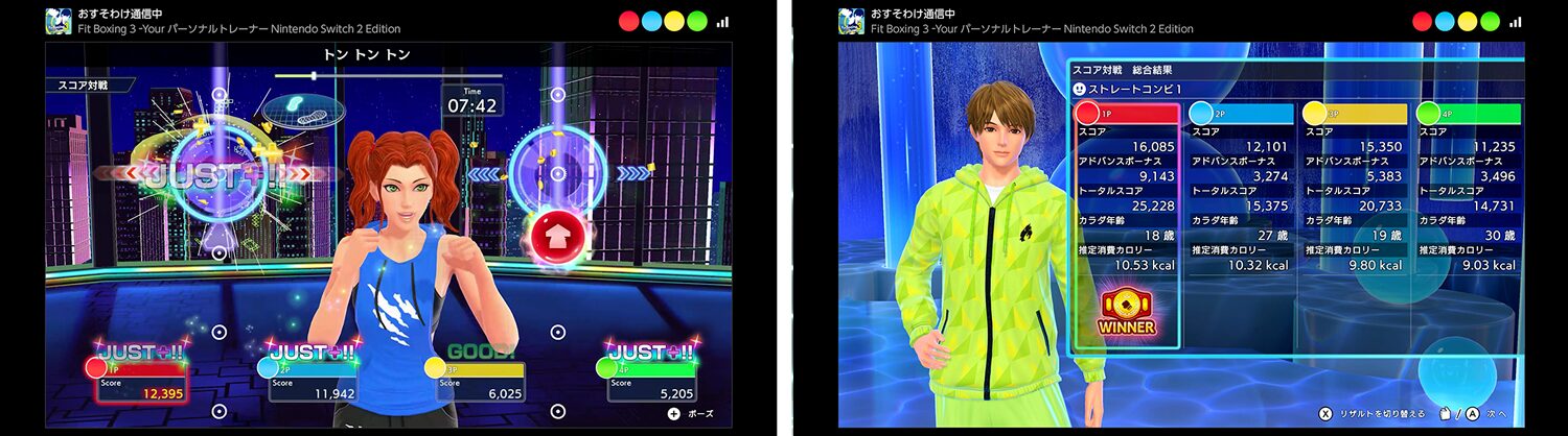 fit-boxing-3-switch-2-ver-2026-0716-released11