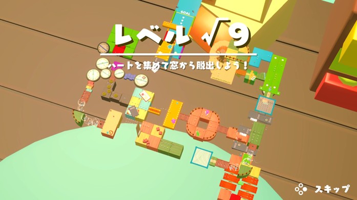 goonect-2-for-switch-release-deta6