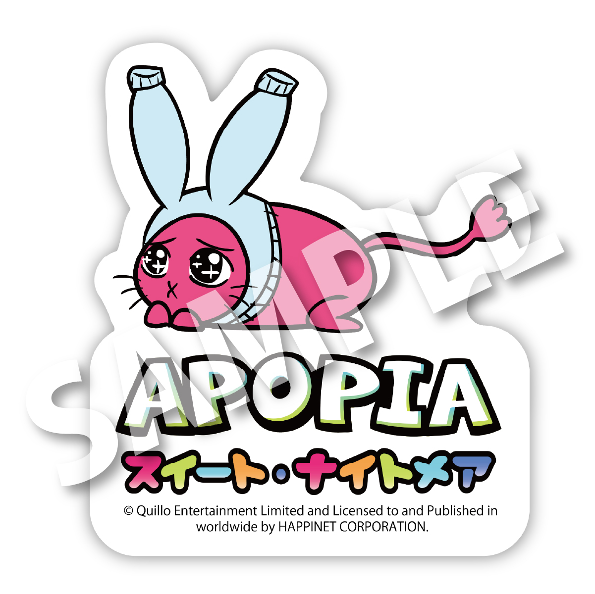 happ-bitsummit-2026-05-lineup21